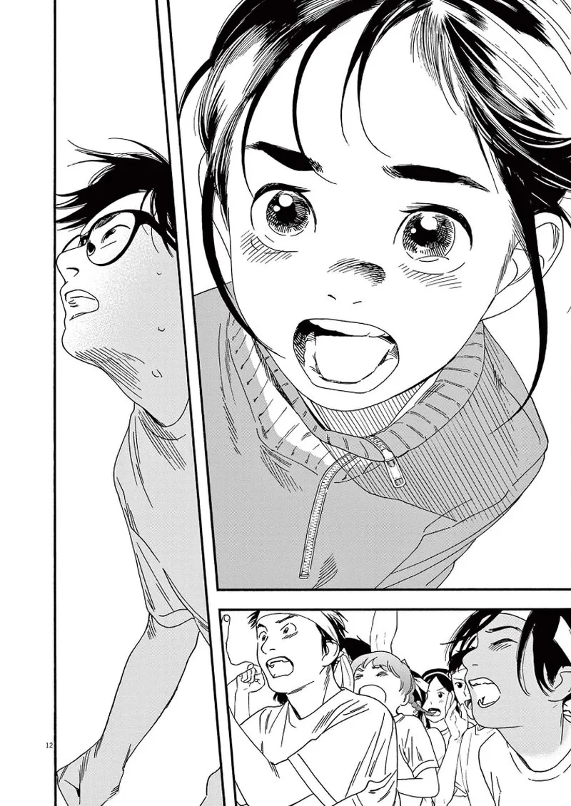 Kimi wa Houkago Insomnia Chapter 64 page 11