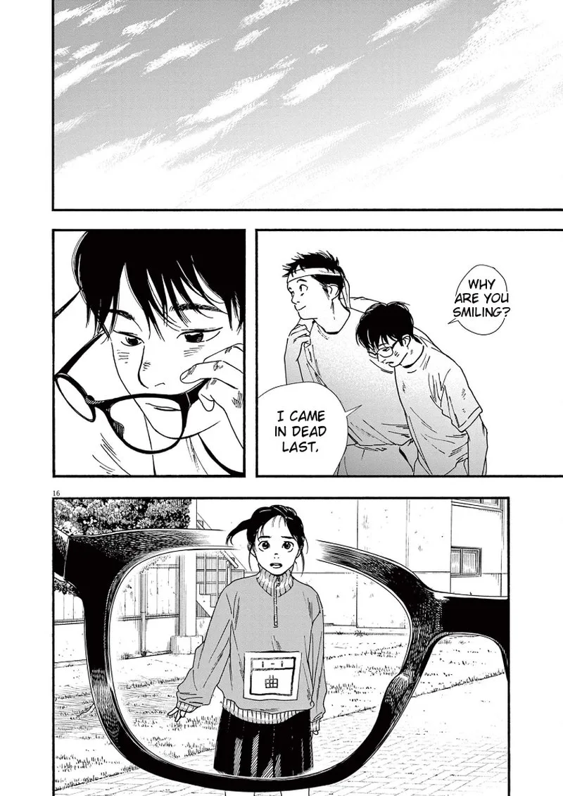 Kimi wa Houkago Insomnia Chapter 64 page 15