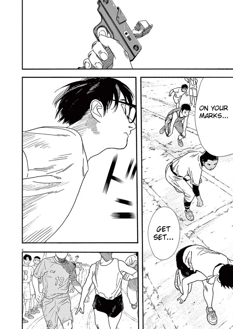 Kimi wa Houkago Insomnia Chapter 64 page 6