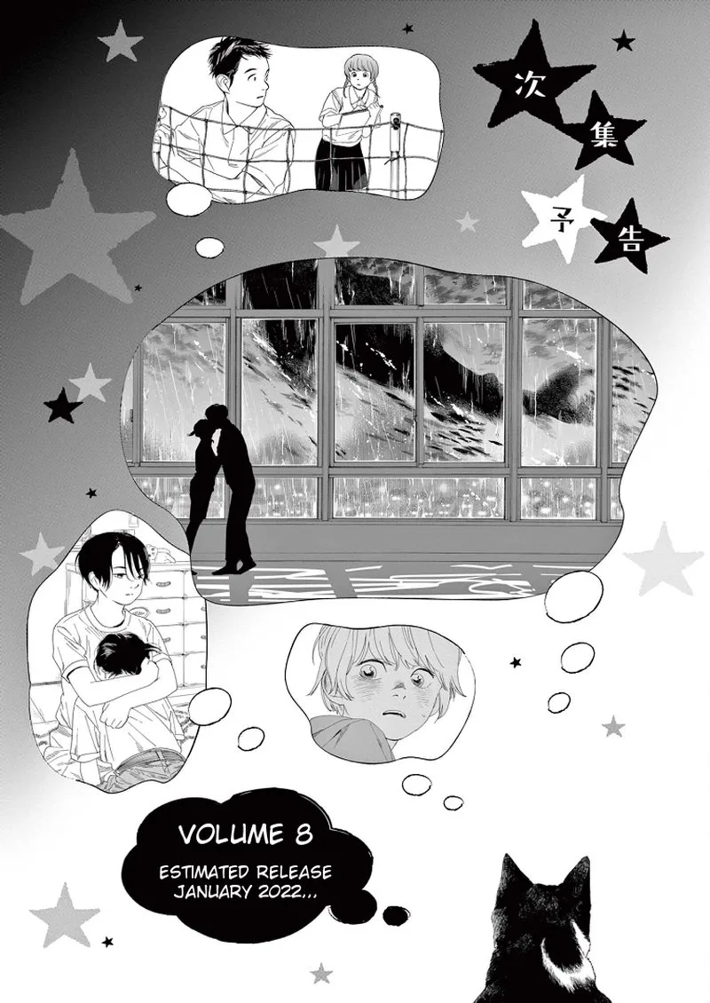 Kimi wa Houkago Insomnia Chapter 64 page 20