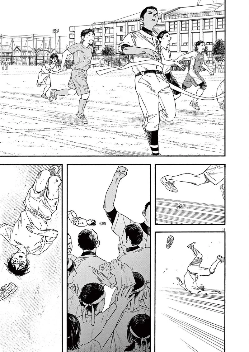 Kimi wa Houkago Insomnia Chapter 64 page 14