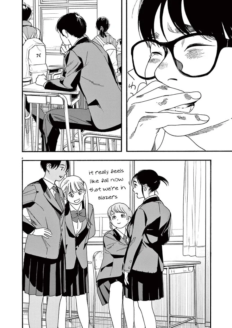 Kimi wa Houkago Insomnia Chapter 65 page 7