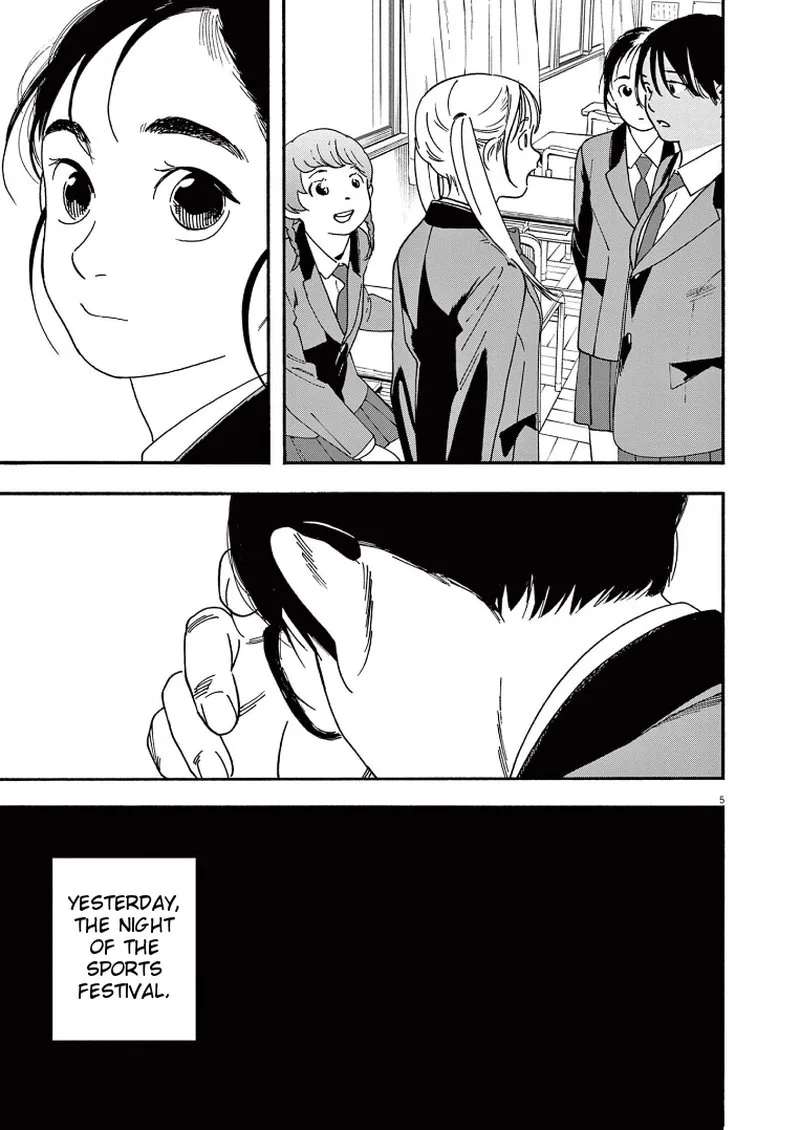 Kimi wa Houkago Insomnia Chapter 65 page 8