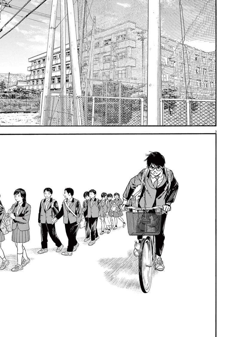 Kimi wa Houkago Insomnia Chapter 65 page 6