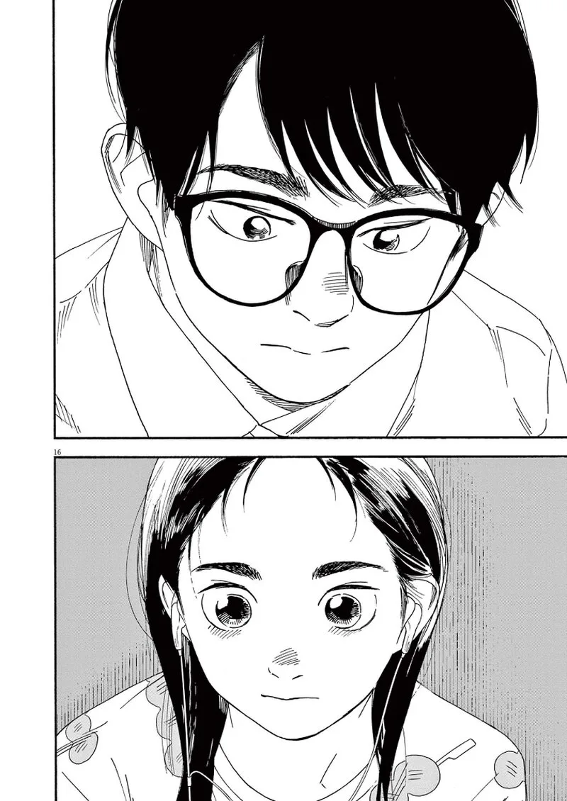 Kimi wa Houkago Insomnia Chapter 65 page 19