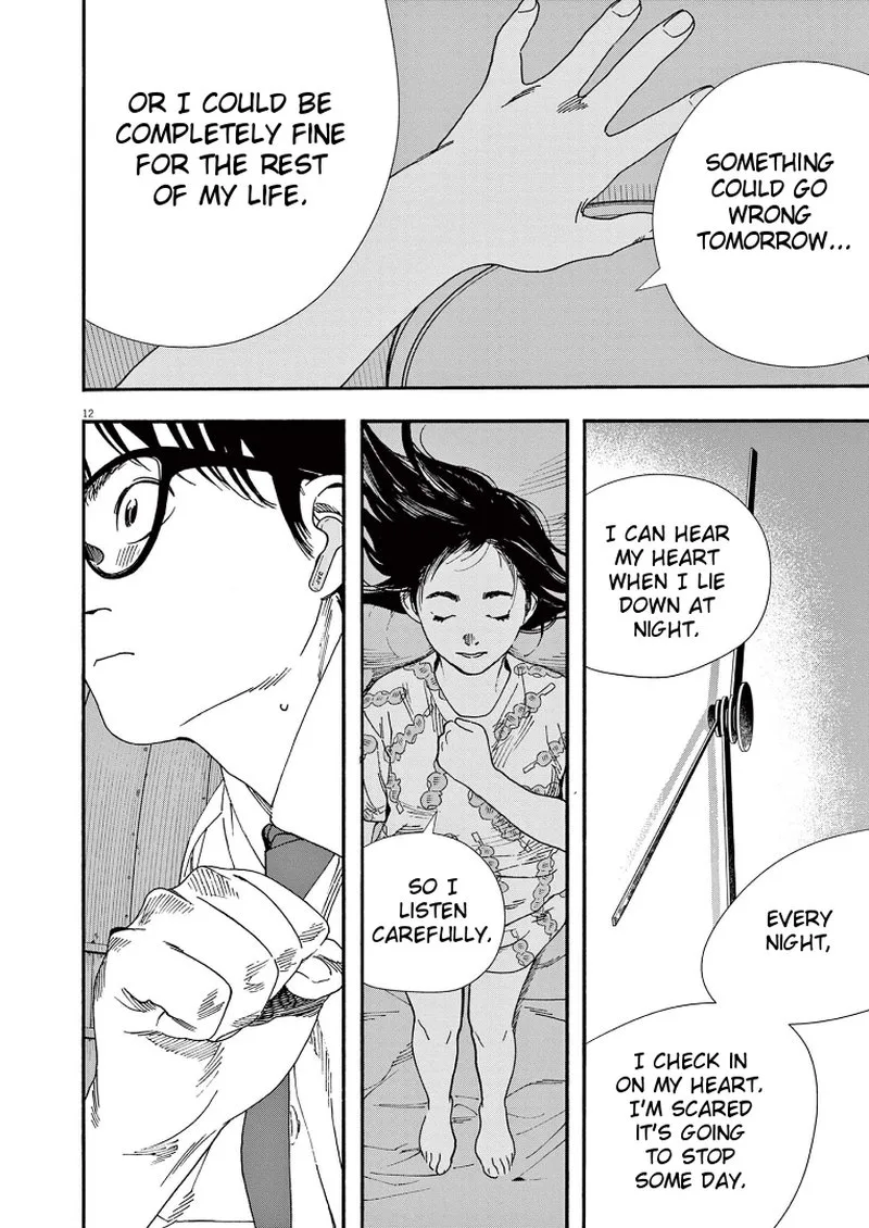 Kimi wa Houkago Insomnia Chapter 65 page 15