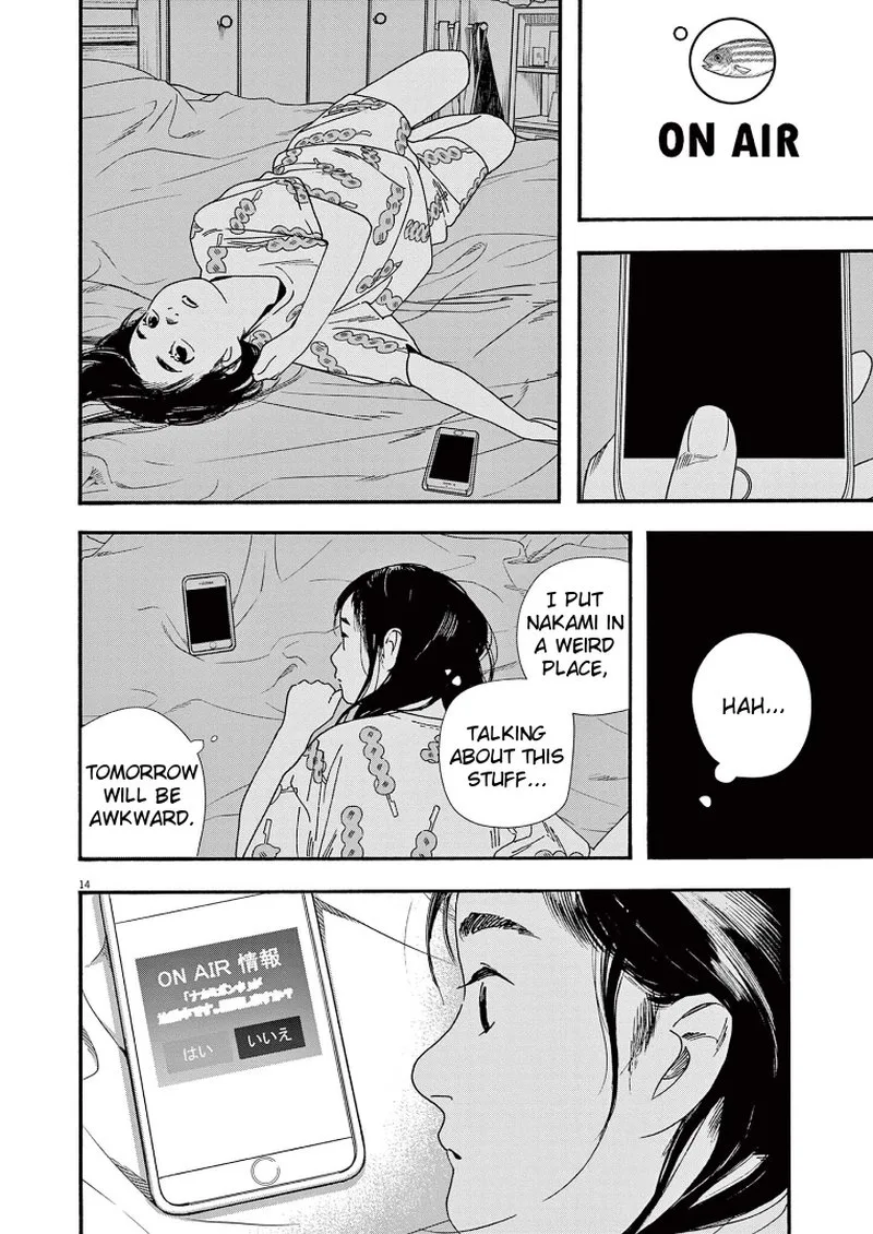 Kimi wa Houkago Insomnia Chapter 65 page 17