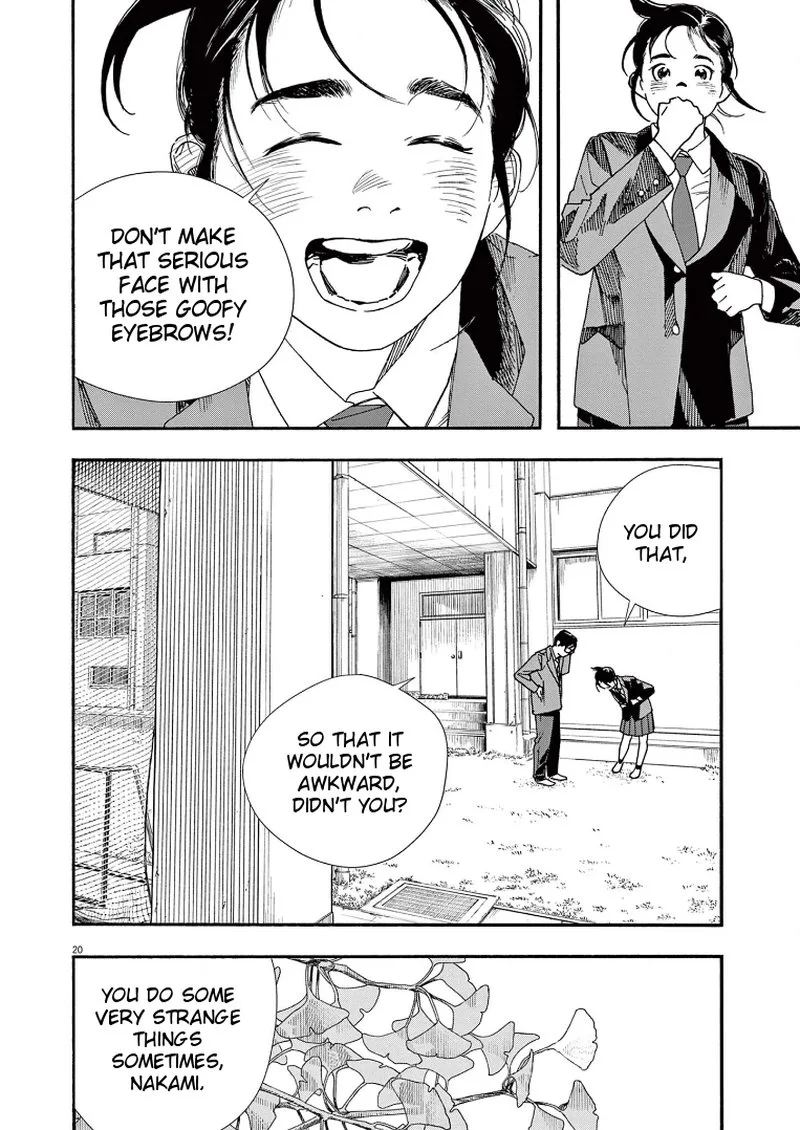 Kimi wa Houkago Insomnia Chapter 65 page 23