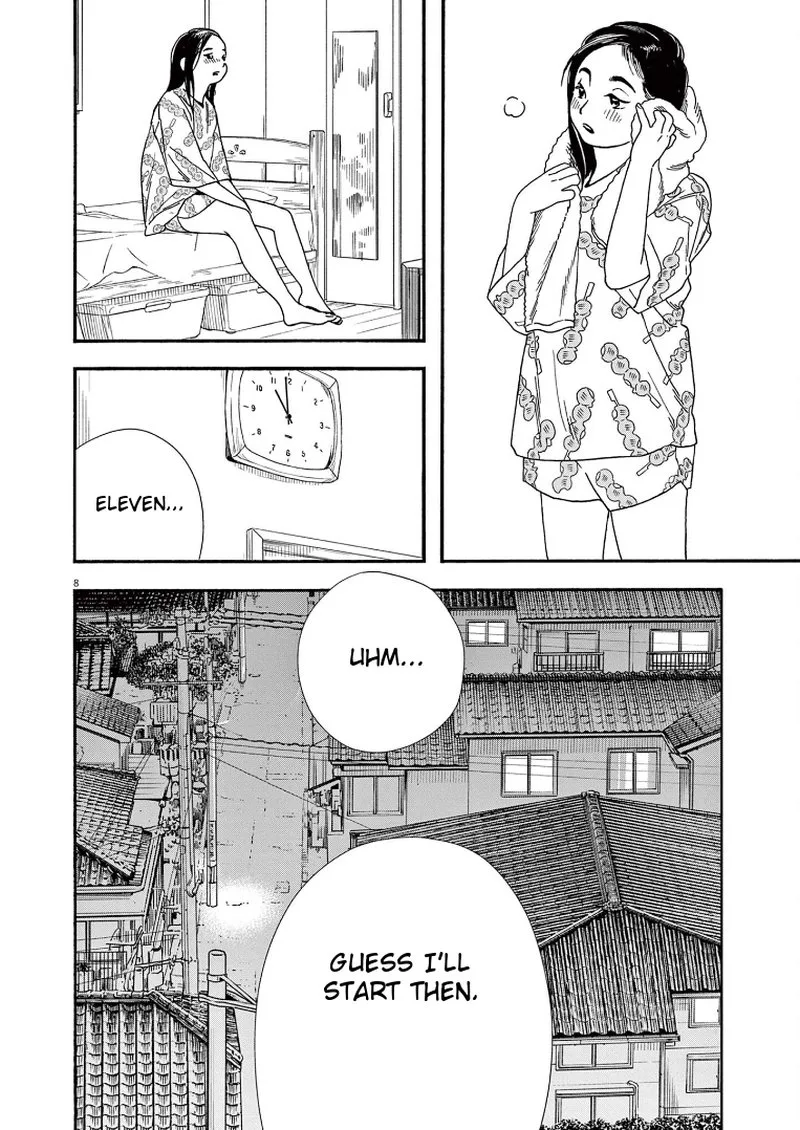 Kimi wa Houkago Insomnia Chapter 65 page 11