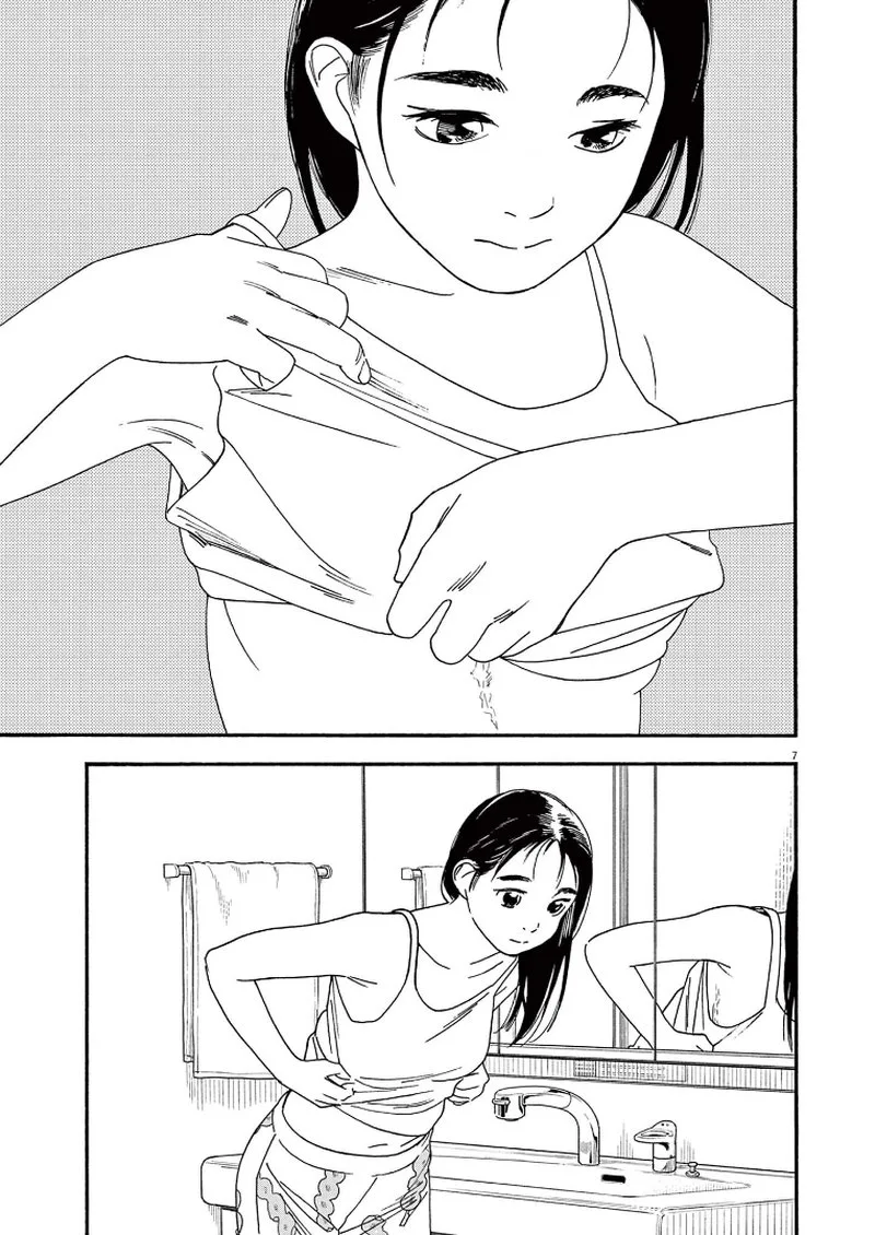 Kimi wa Houkago Insomnia Chapter 65 page 10