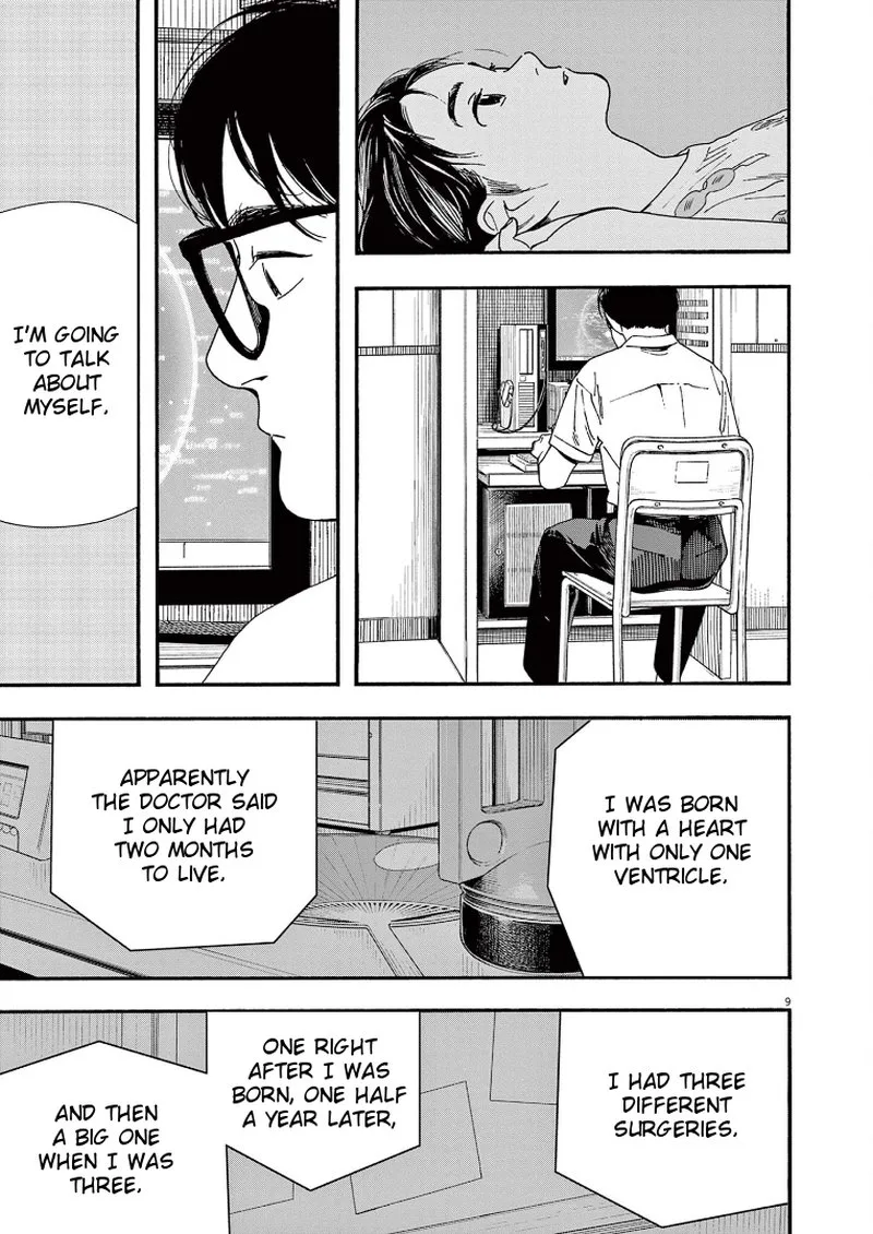 Kimi wa Houkago Insomnia Chapter 65 page 12