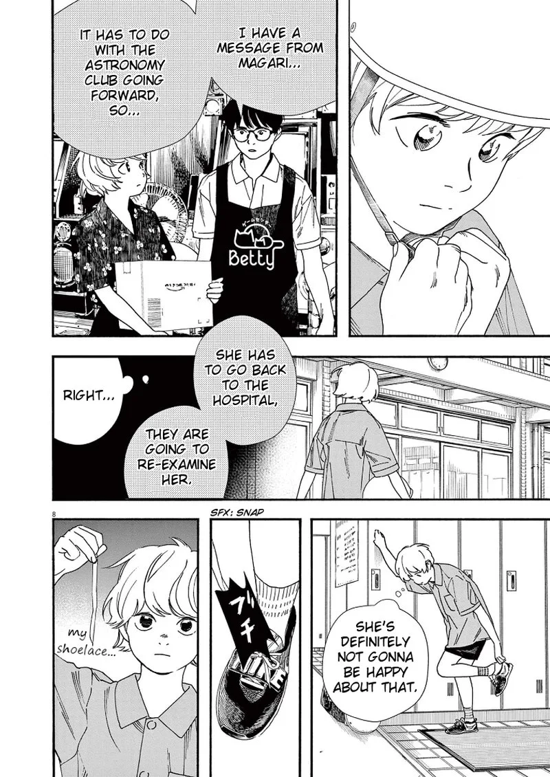 Kimi wa Houkago Insomnia Chapter 66 page 8