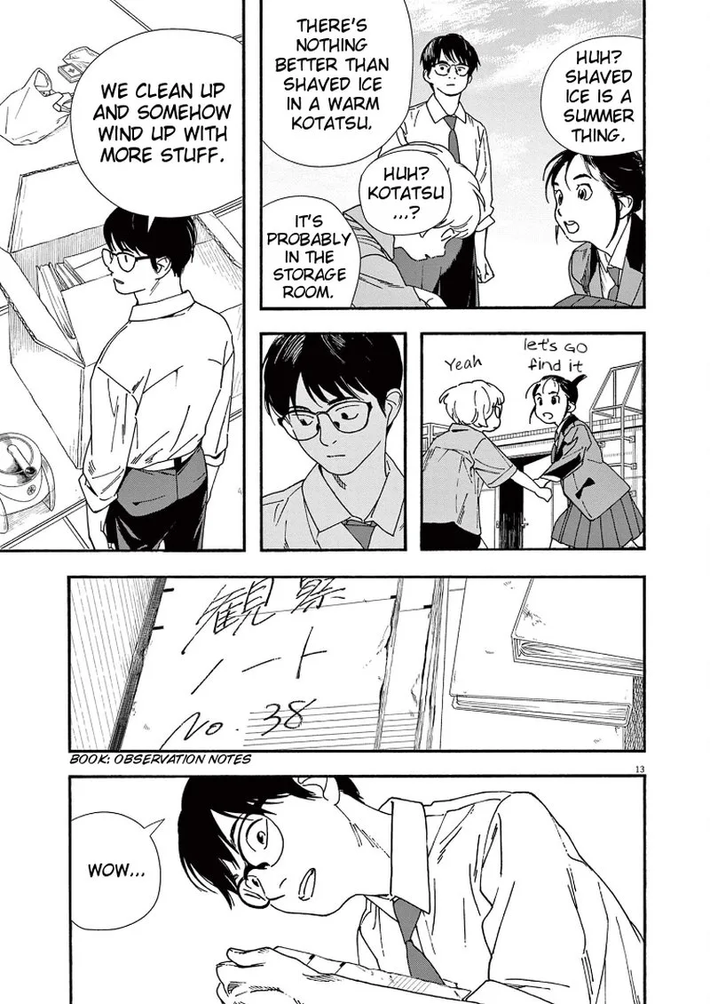 Kimi wa Houkago Insomnia Chapter 66 page 13