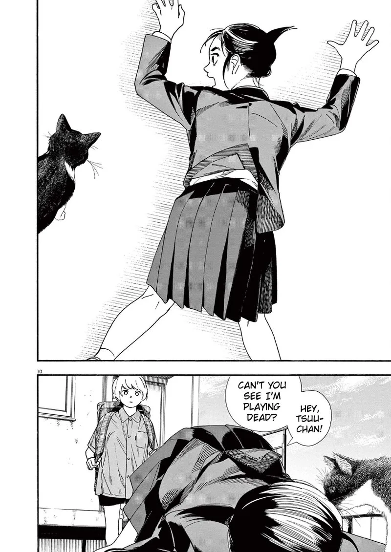 Kimi wa Houkago Insomnia Chapter 66 page 10