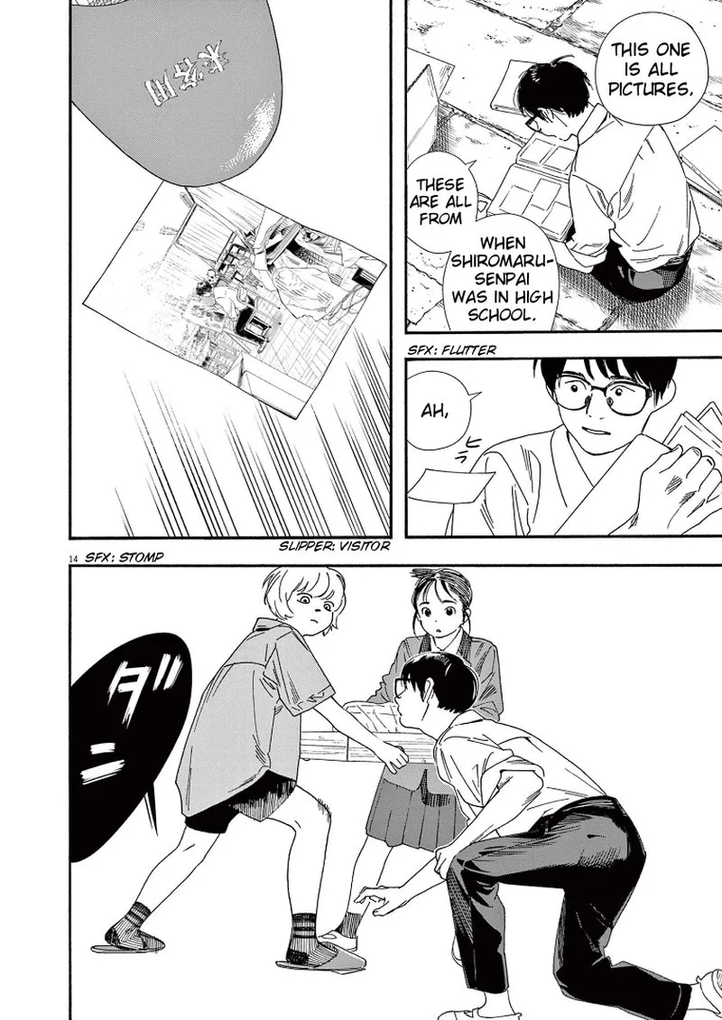 Kimi wa Houkago Insomnia Chapter 66 page 14