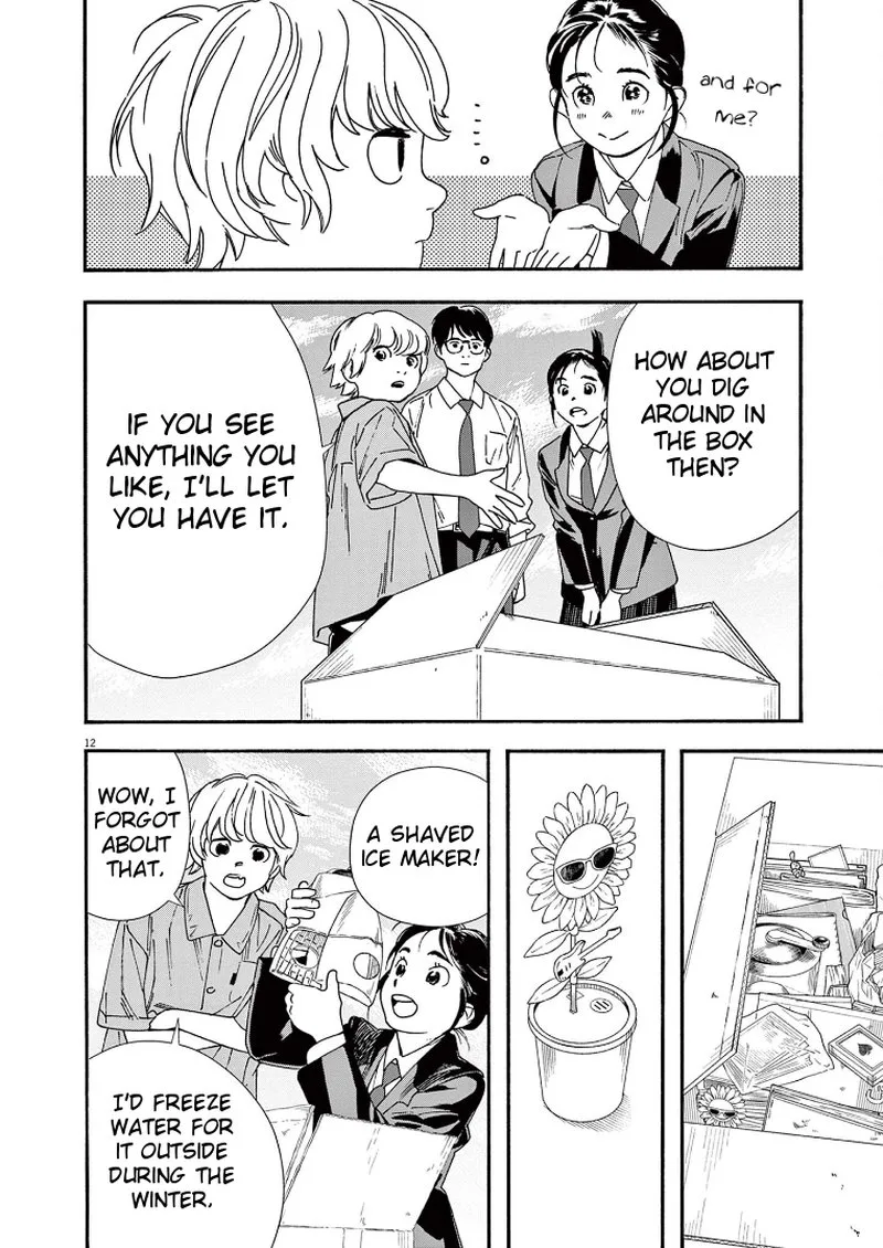 Kimi wa Houkago Insomnia Chapter 66 page 12