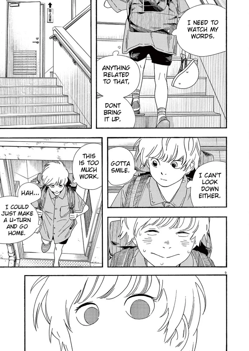 Kimi wa Houkago Insomnia Chapter 66 page 9
