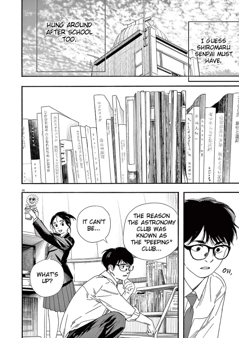 Kimi wa Houkago Insomnia Chapter 66 page 16