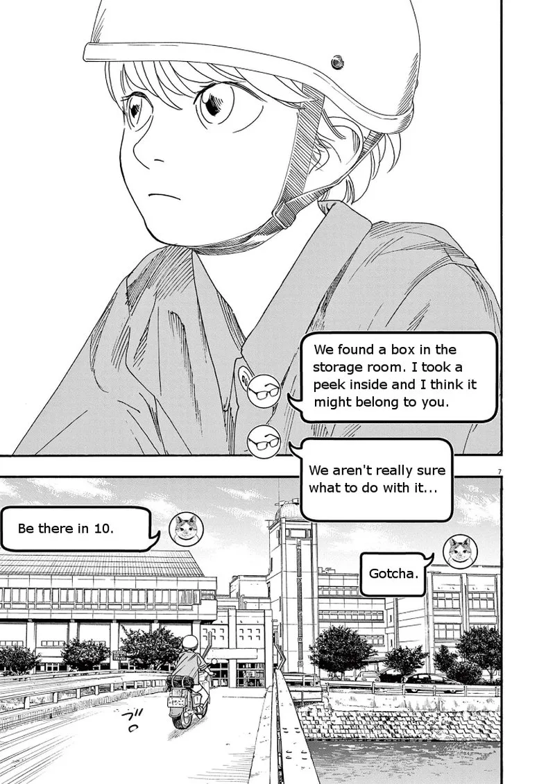 Kimi wa Houkago Insomnia Chapter 66 page 7