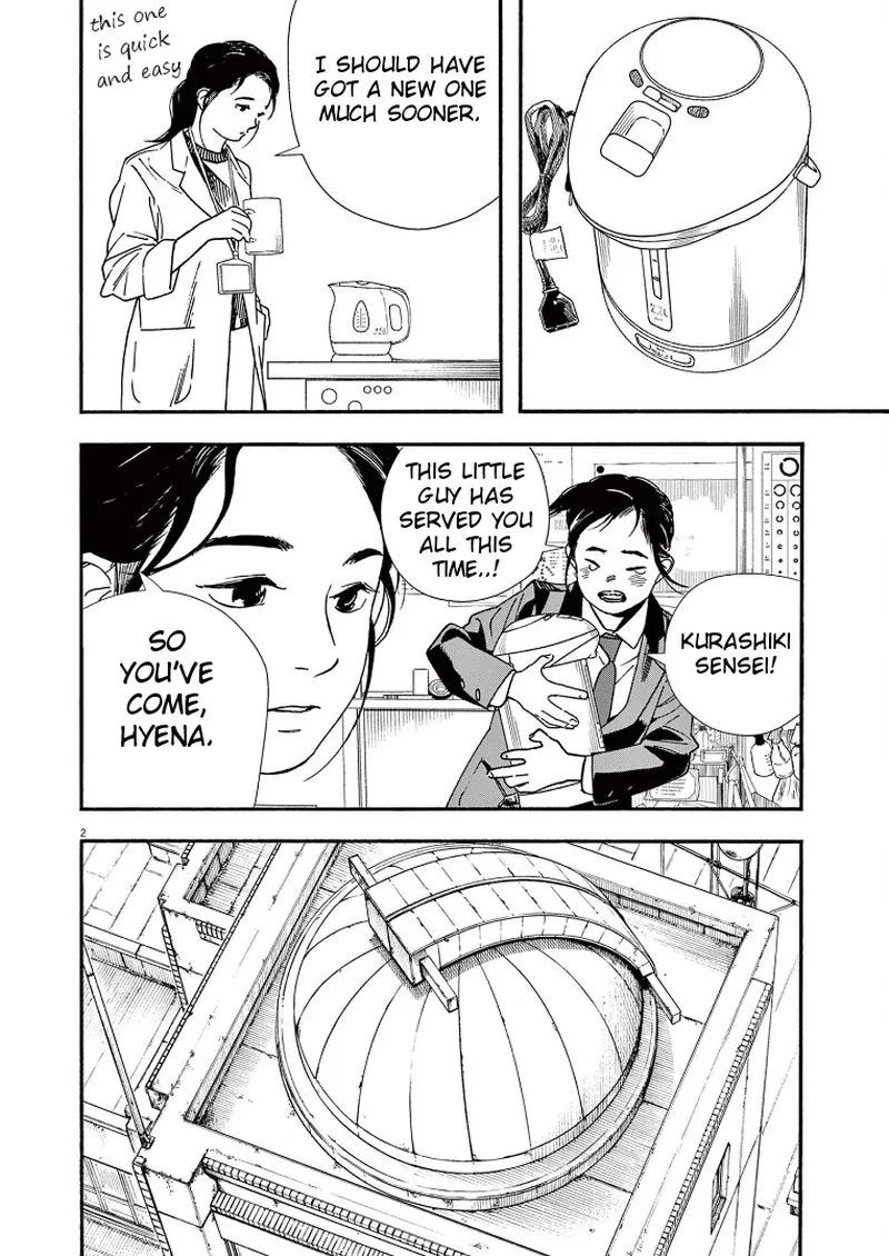 Kimi wa Houkago Insomnia Chapter 66 page 2