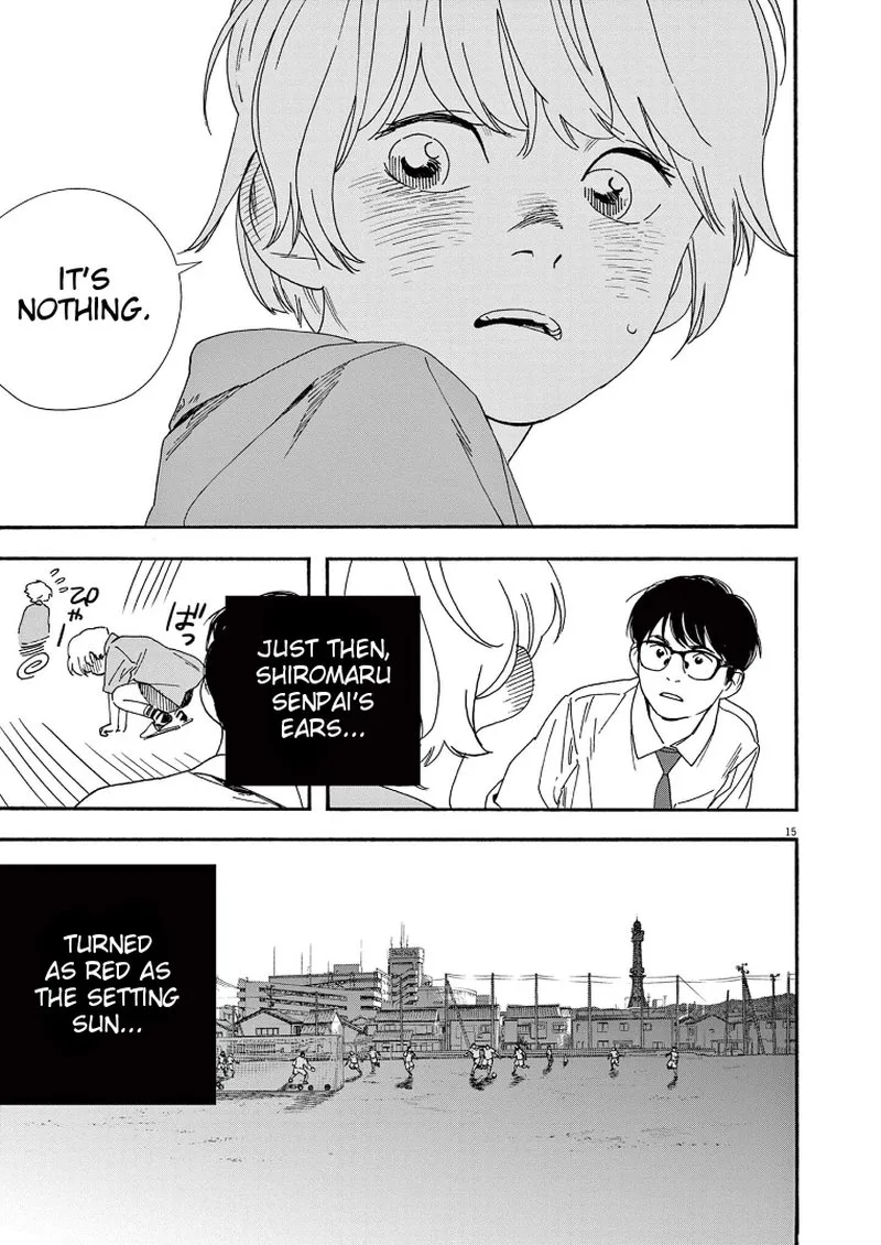 Kimi wa Houkago Insomnia Chapter 66 page 15