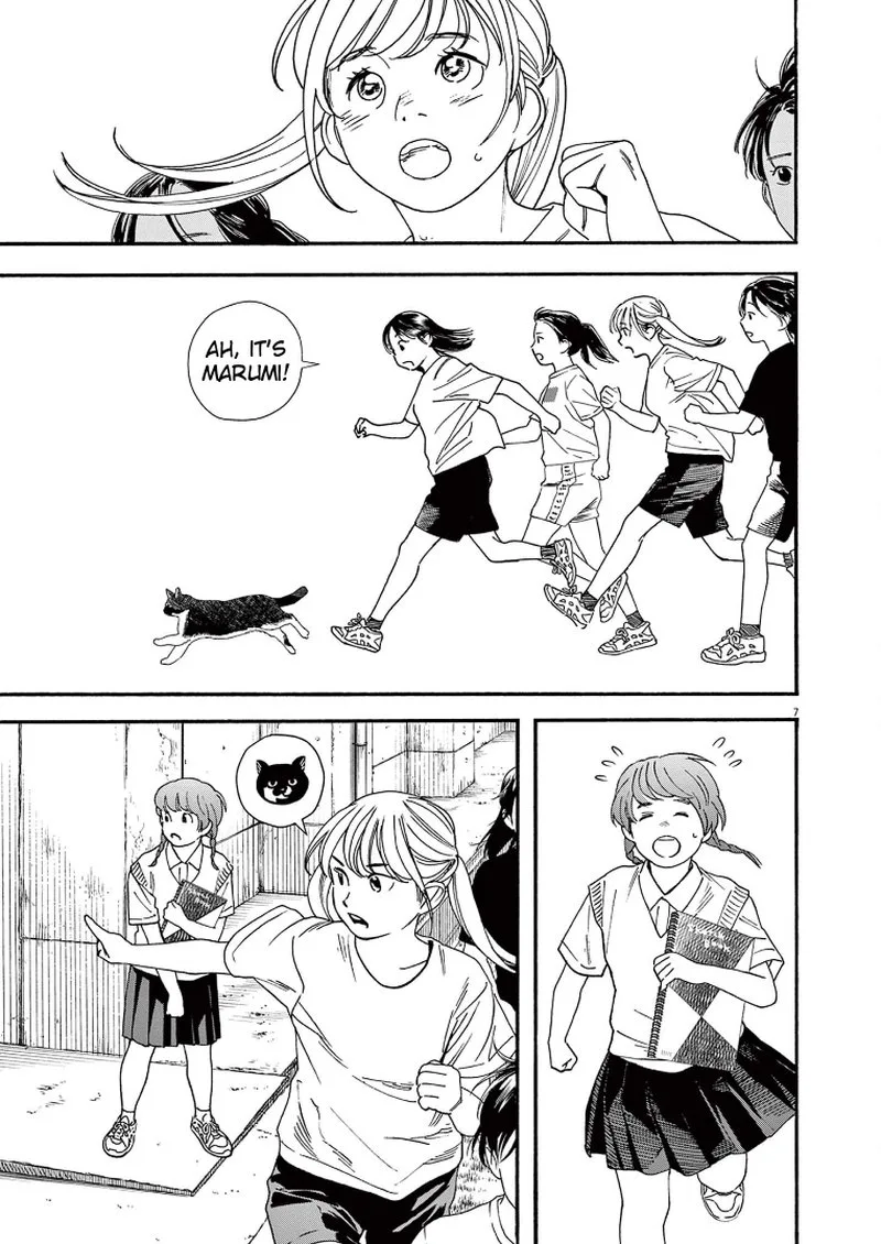Kimi wa Houkago Insomnia Chapter 67 page 7