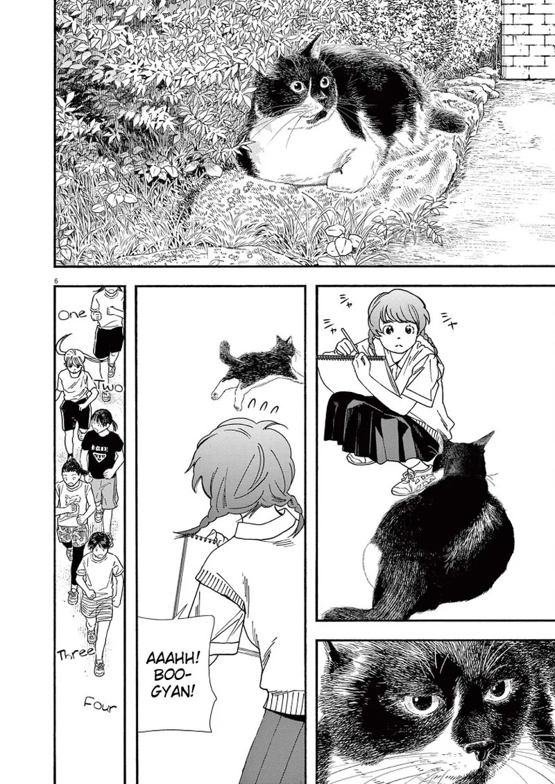 Kimi wa Houkago Insomnia Chapter 67 page 6