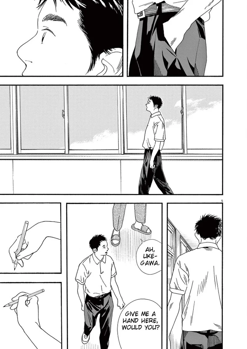 Kimi wa Houkago Insomnia Chapter 67 page 5
