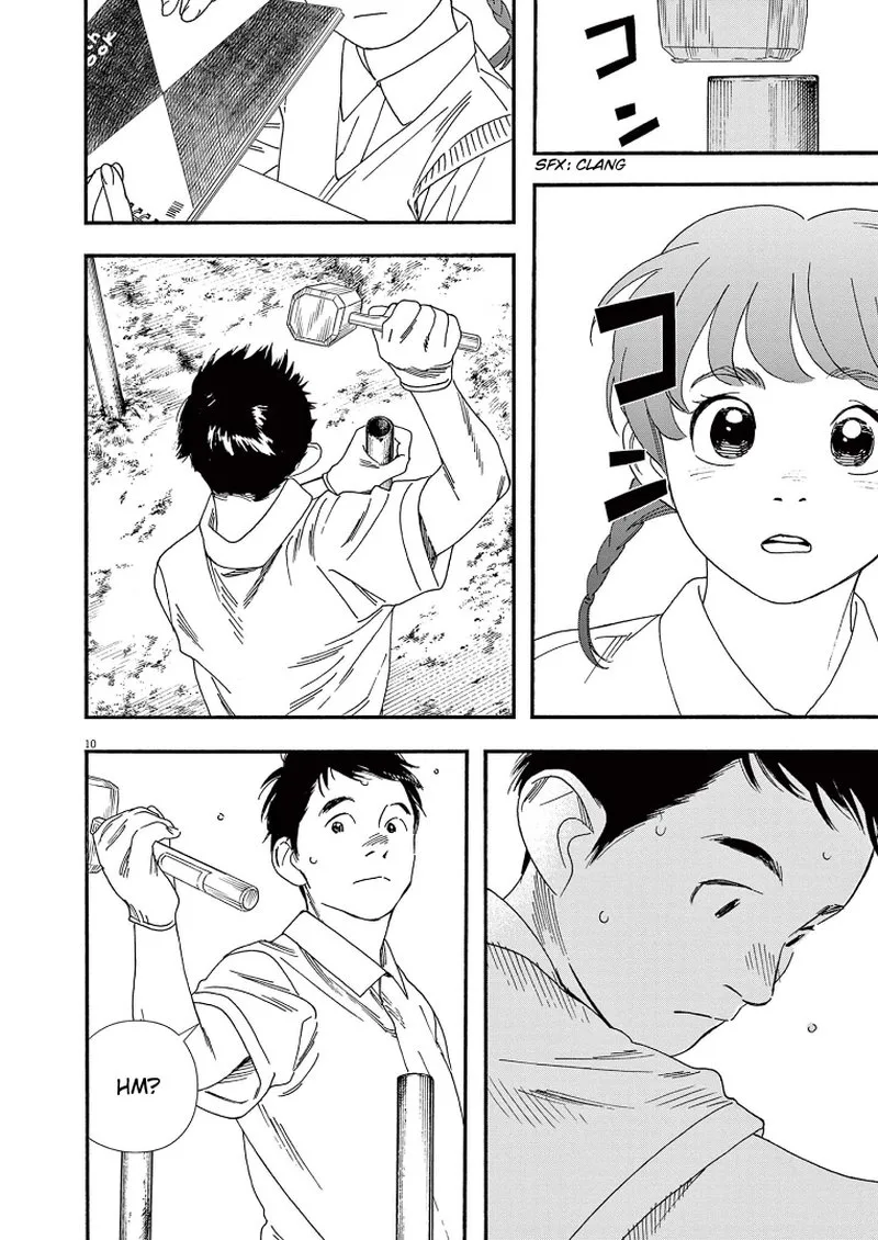 Kimi wa Houkago Insomnia Chapter 67 page 10