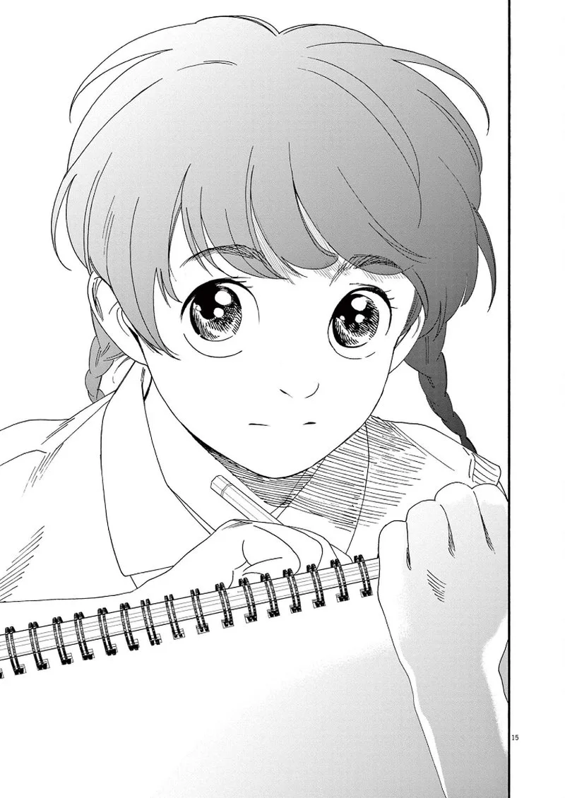 Kimi wa Houkago Insomnia Chapter 67 page 15