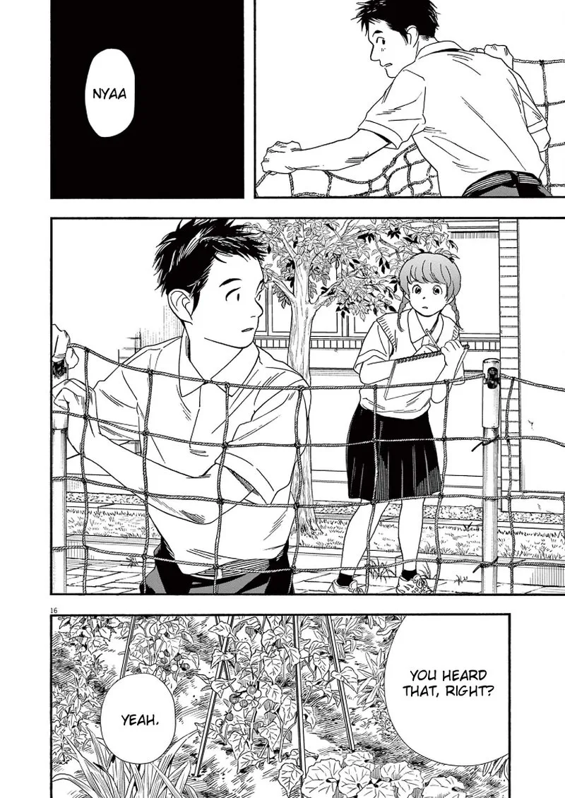 Kimi wa Houkago Insomnia Chapter 67 page 16