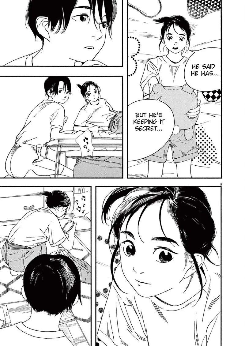 Kimi wa Houkago Insomnia Chapter 68 page 9