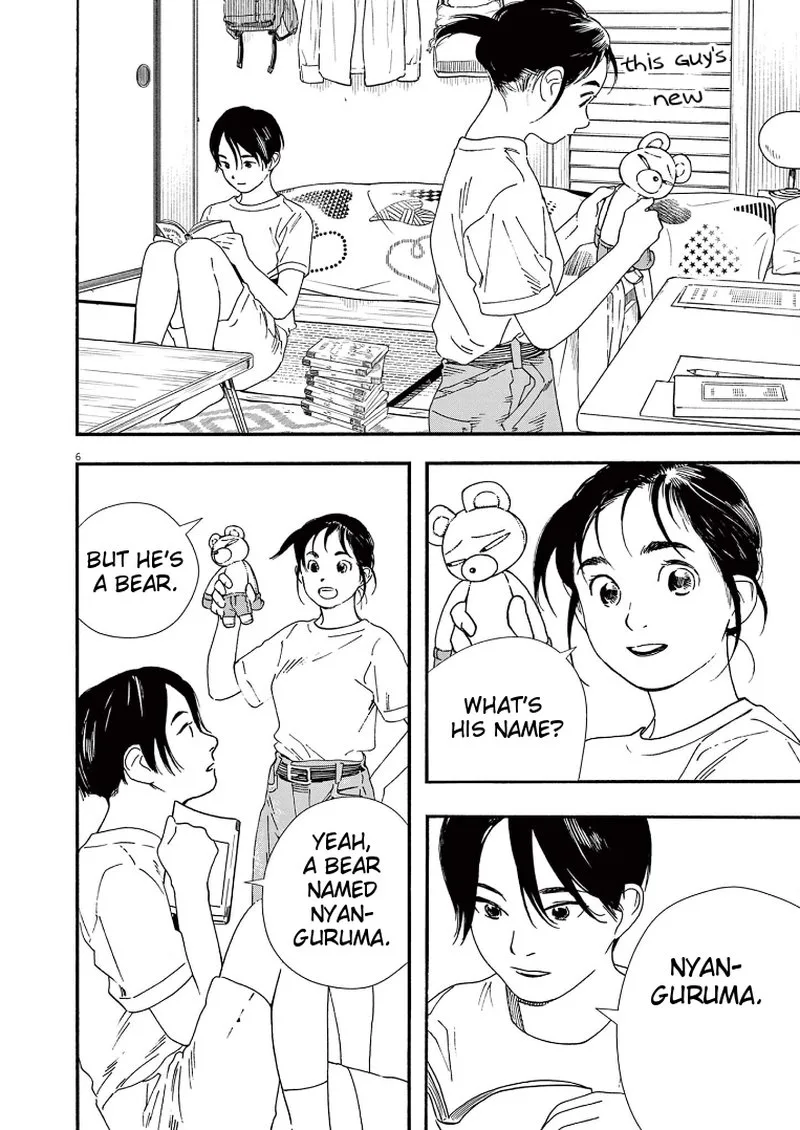Kimi wa Houkago Insomnia Chapter 68 page 6