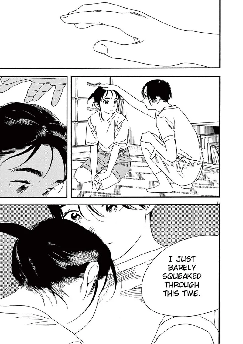 Kimi wa Houkago Insomnia Chapter 68 page 11