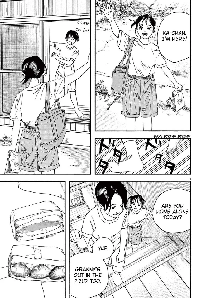 Kimi wa Houkago Insomnia Chapter 68 page 3