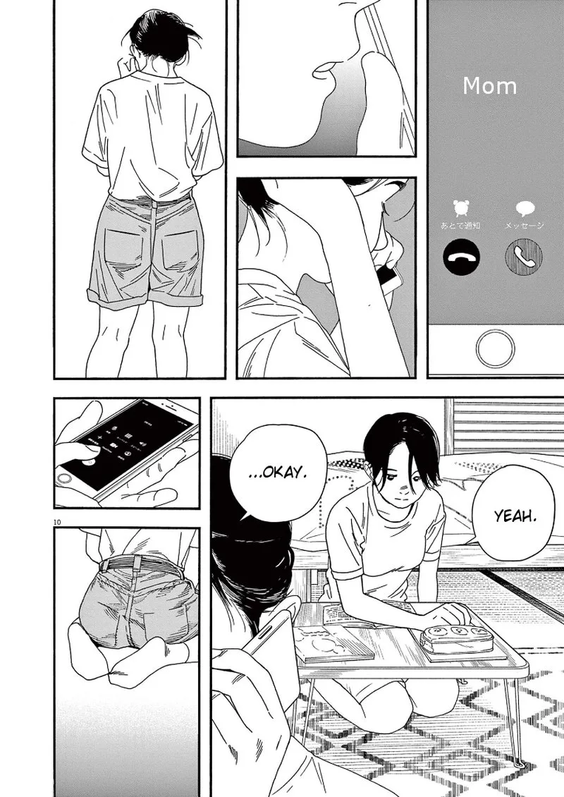 Kimi wa Houkago Insomnia Chapter 68 page 10