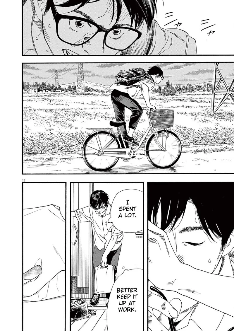 Kimi wa Houkago Insomnia Chapter 68 page 18