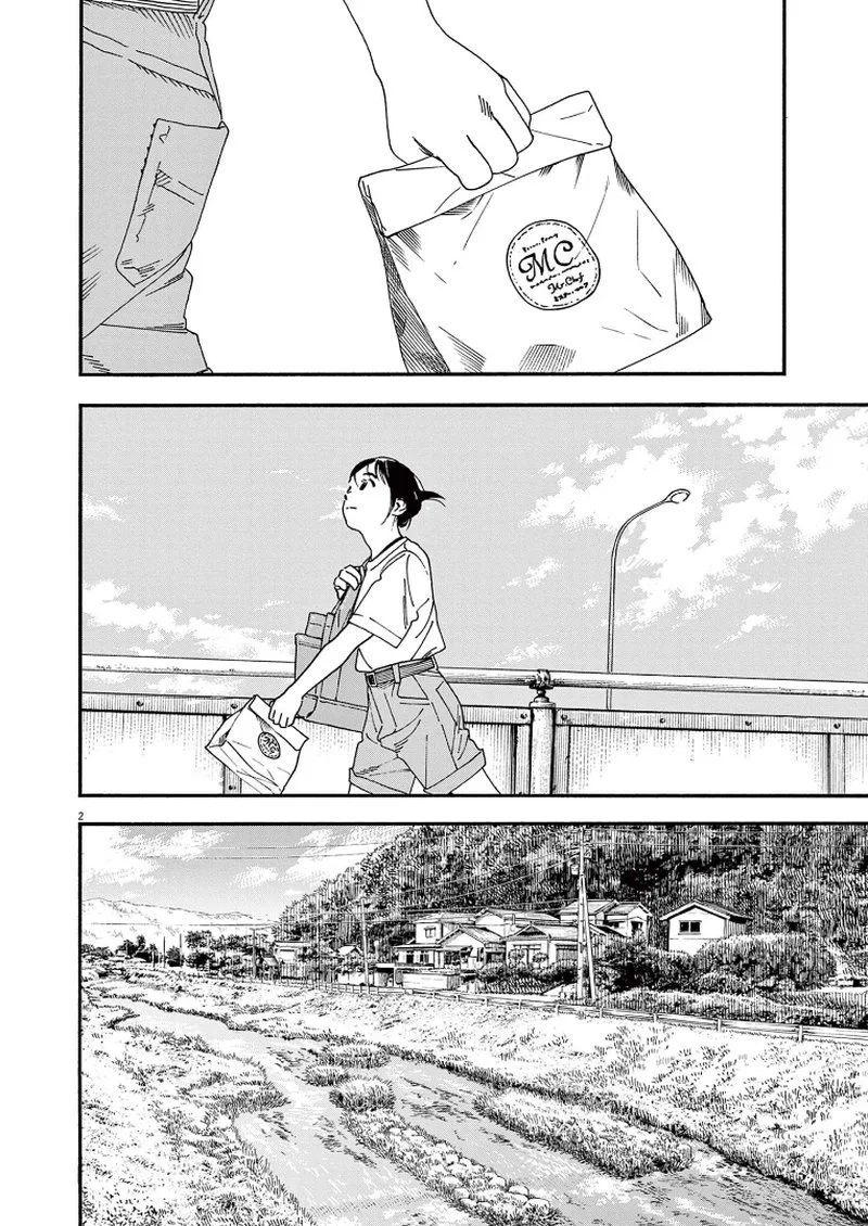 Kimi wa Houkago Insomnia Chapter 68 page 2
