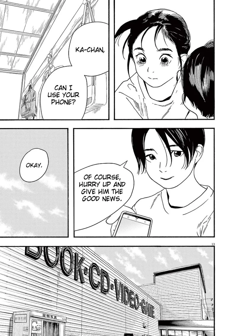 Kimi wa Houkago Insomnia Chapter 68 page 13