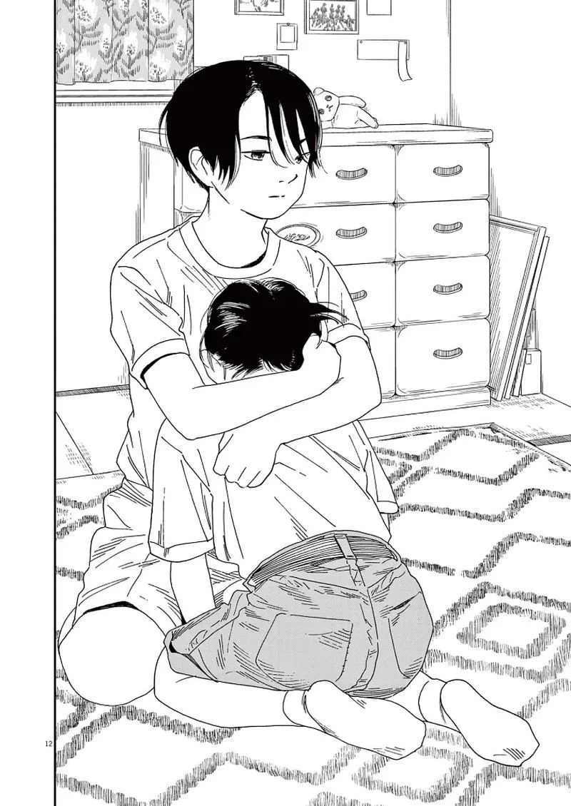 Kimi wa Houkago Insomnia Chapter 68 page 12
