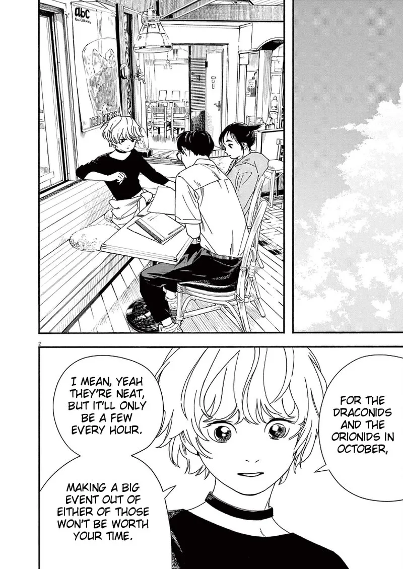 Kimi wa Houkago Insomnia Chapter 69 page 2