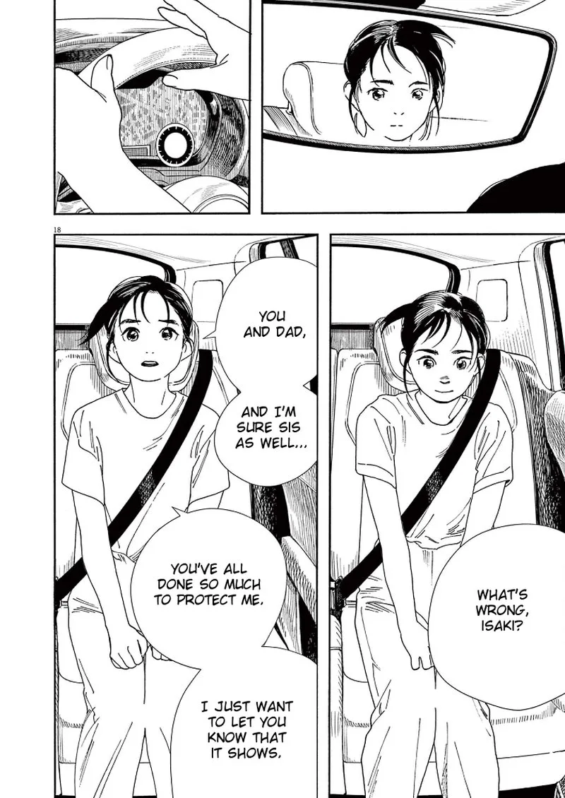 Kimi wa Houkago Insomnia Chapter 69 page 18