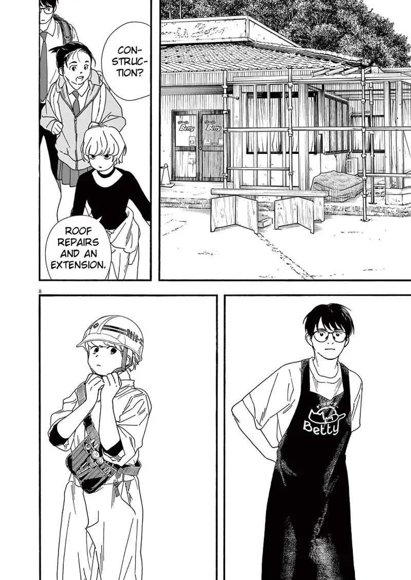 Kimi wa Houkago Insomnia Chapter 69 page 8