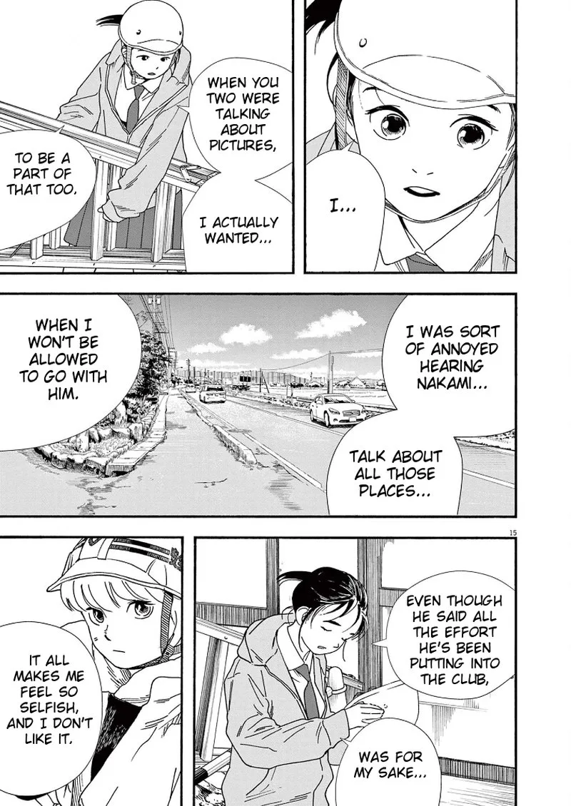 Kimi wa Houkago Insomnia Chapter 69 page 15