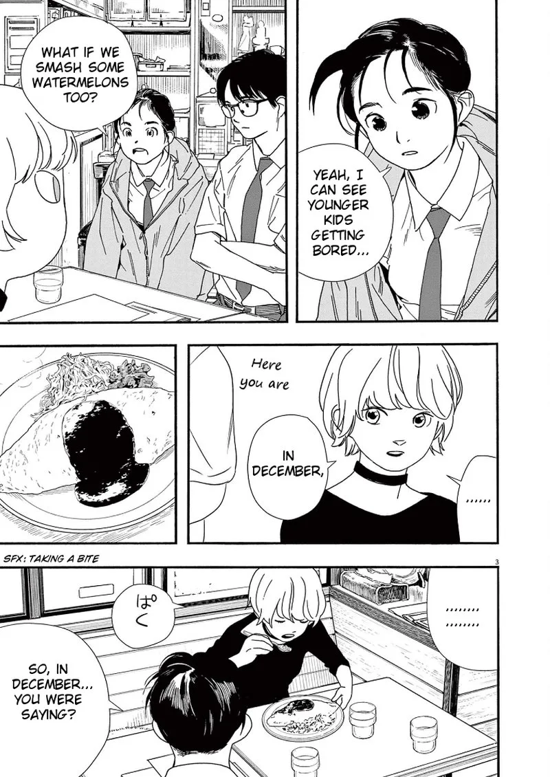 Kimi wa Houkago Insomnia Chapter 69 page 3