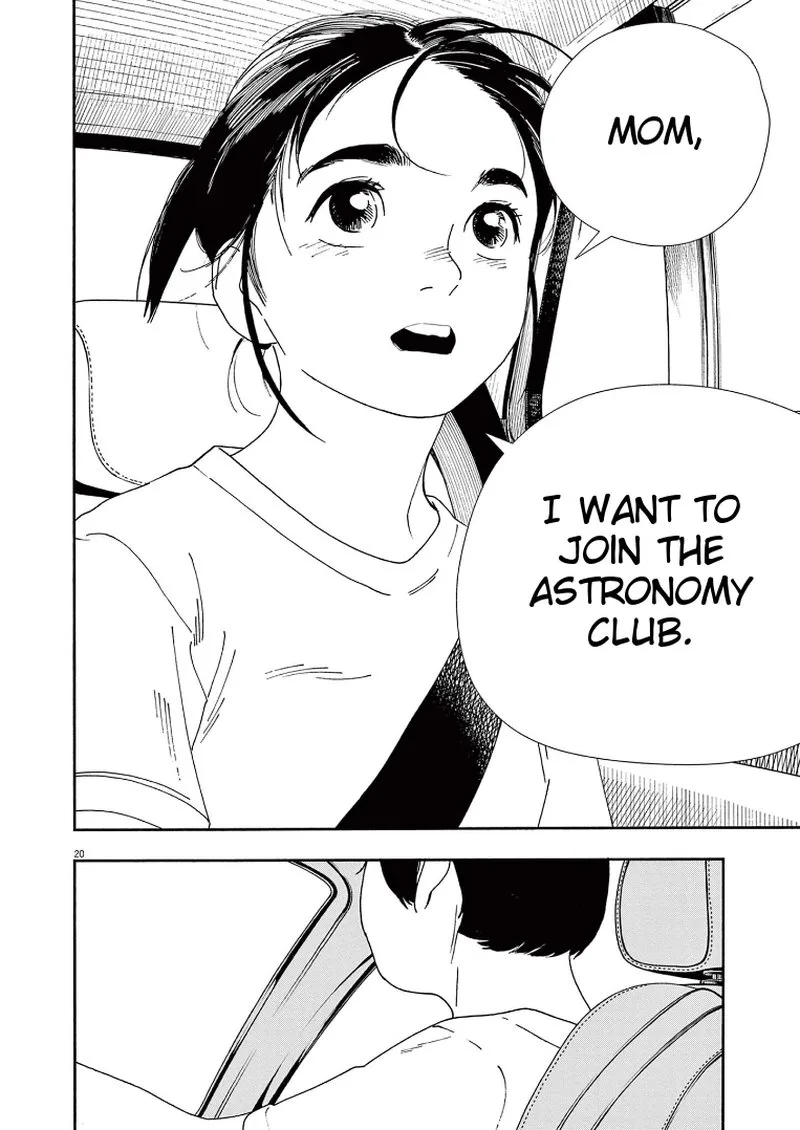 Kimi wa Houkago Insomnia Chapter 69 page 20