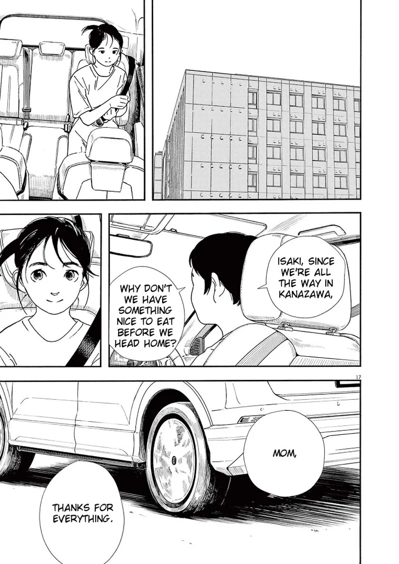 Kimi wa Houkago Insomnia Chapter 69 page 17
