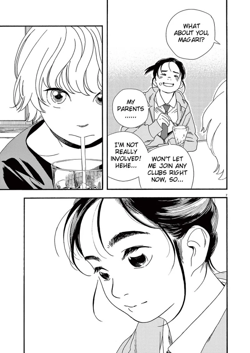 Kimi wa Houkago Insomnia Chapter 69 page 7