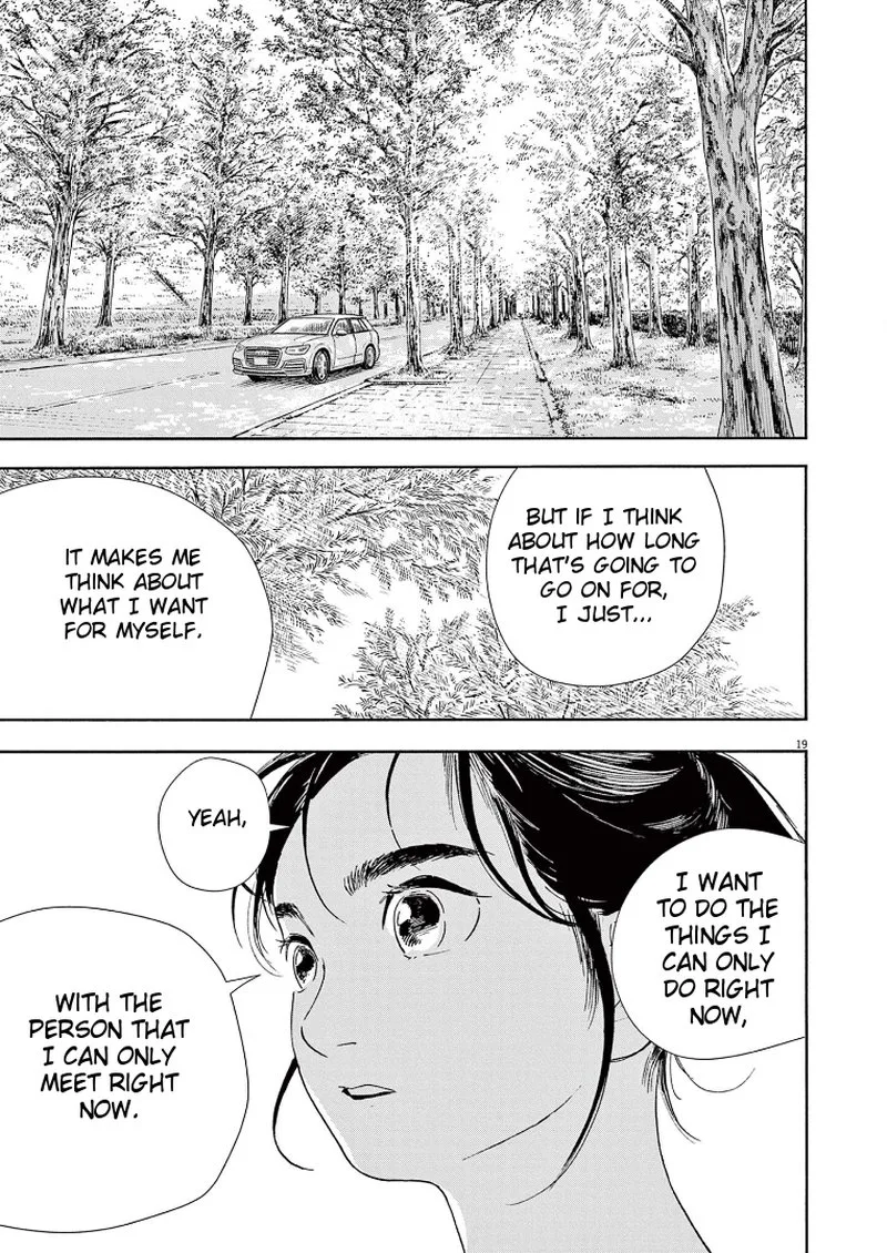 Kimi wa Houkago Insomnia Chapter 69 page 19