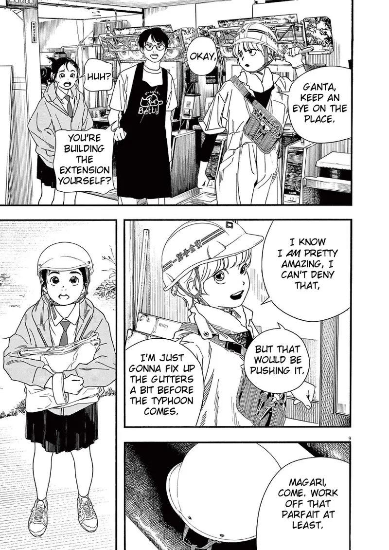 Kimi wa Houkago Insomnia Chapter 69 page 9